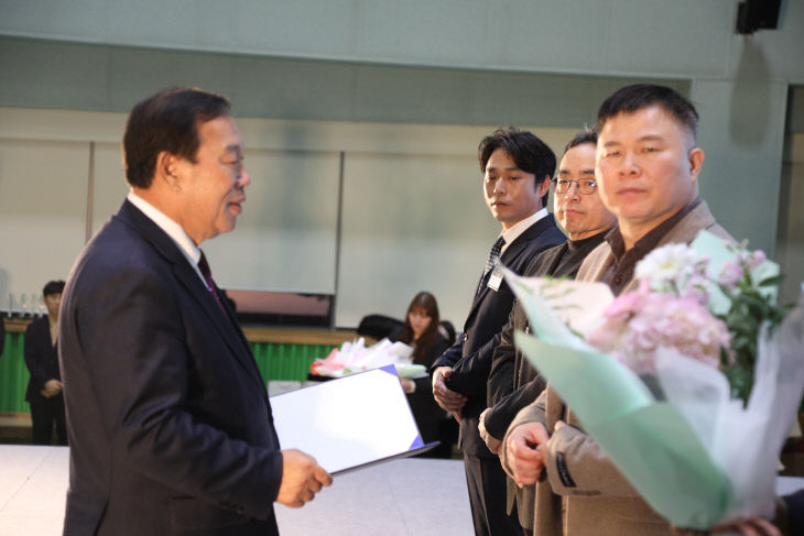 KakaoTalk_20251213_082139943_01