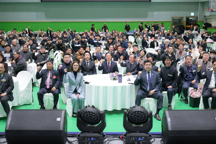 KakaoTalk_20251212_183042584_02