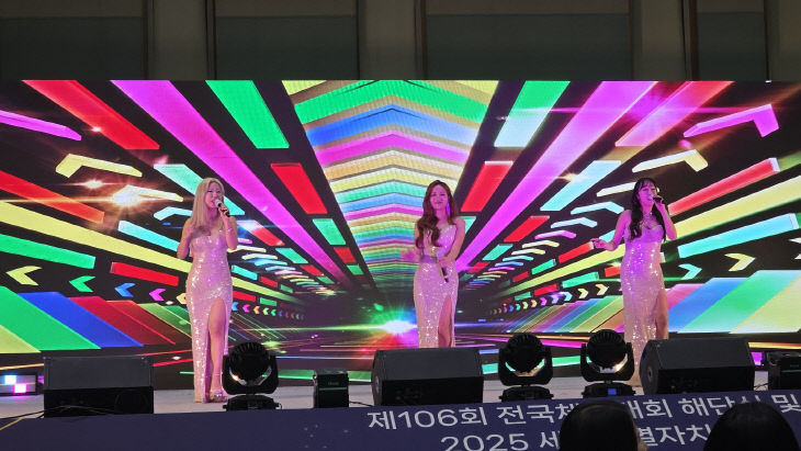 KakaoTalk_20251212_185305459_02