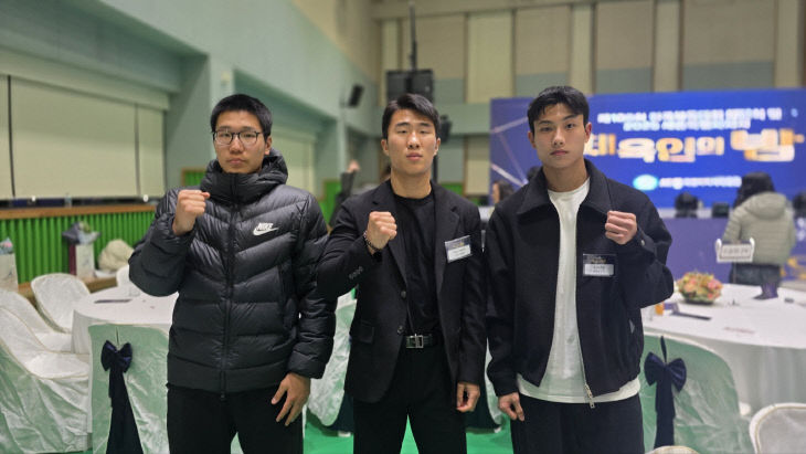 KakaoTalk_20251212_190426907