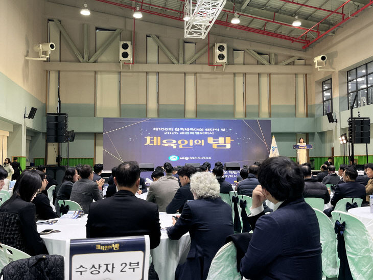 KakaoTalk_20251212_192506319_02