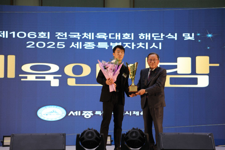 KakaoTalk_20251213_082139943_07