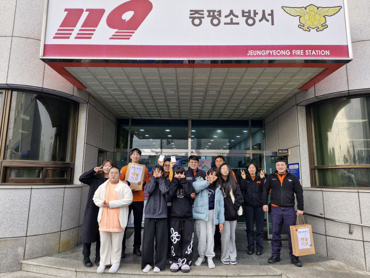 [증평초] 두빛나래 재능기부 (2)