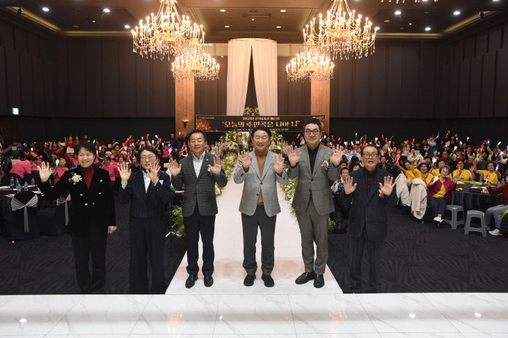 2.노인복지과(의정부시, 신곡노인종합복지관 송년발표회 ‘신곡