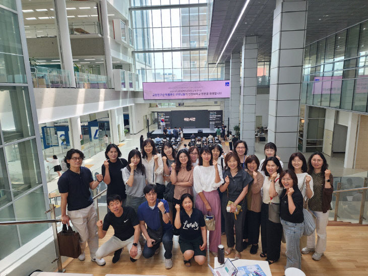 [사진 2] 보도자료(2025.12.12.)