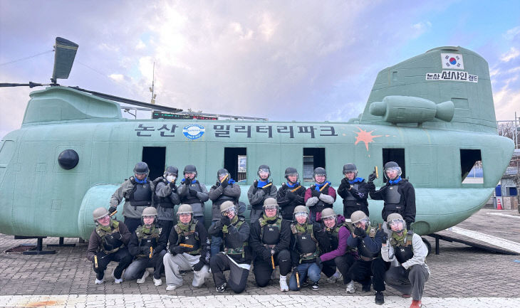 [논산문화관광재단] 충남농아협회 논산 선샤인랜드 방문 (1)