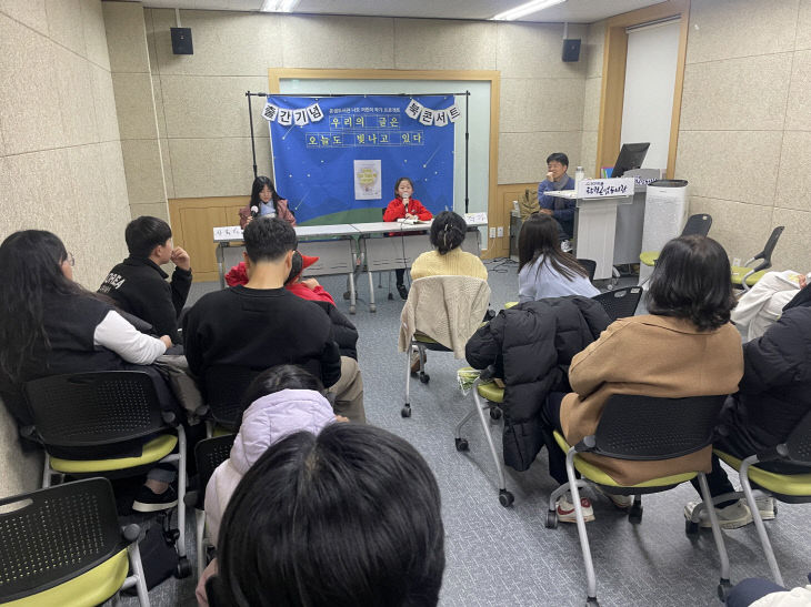 5. 아산 탕정온샘도서관,북콘서트 진행 (1)