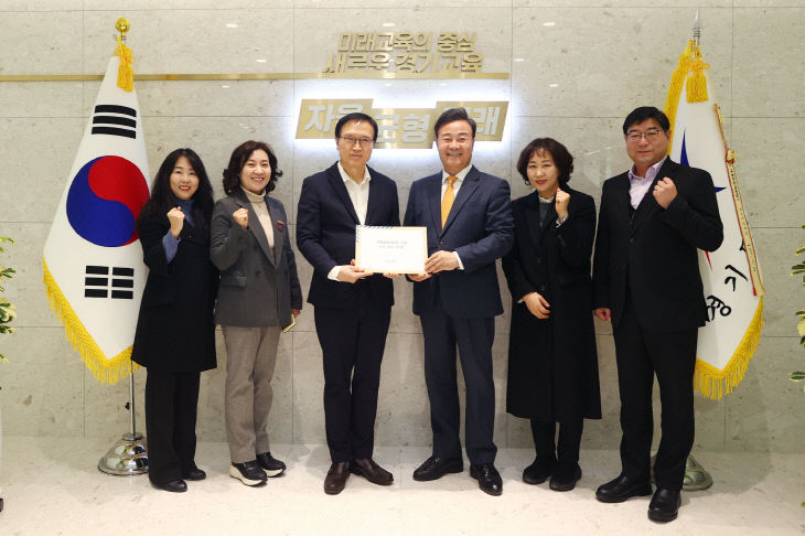 김성제 의왕시장, ‘임태희 경기도 교육감’과 맞손