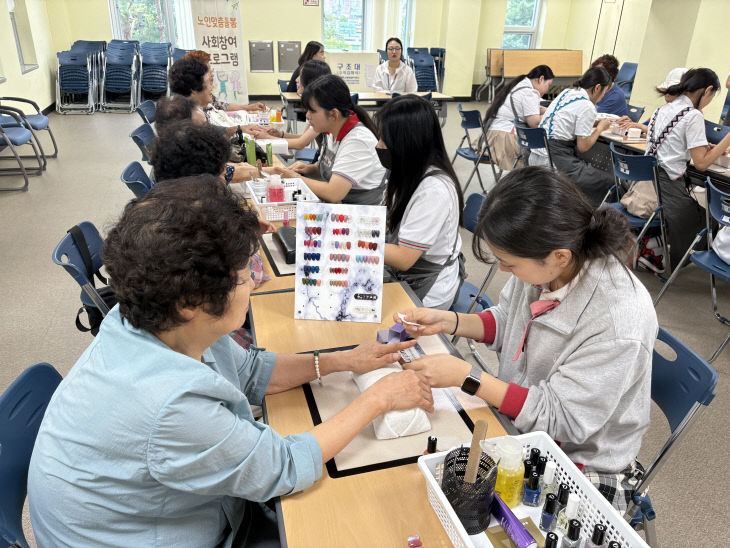 한림디자인고, 충주시 노인복지관과 함께하는 노인 돌봄