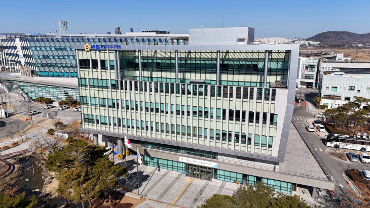 세종시의회 전경