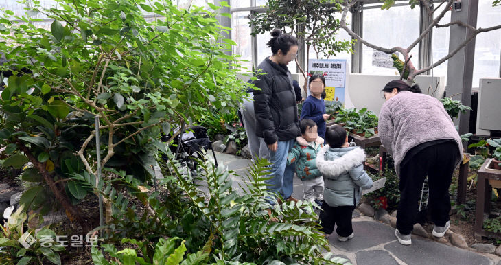 20251214-곤충생태관 휴일 나들이3