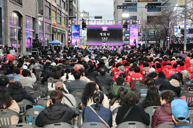 온골목 온기 페스티벌2