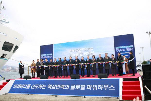 image01mmmmmmmmmmmmmmmmm