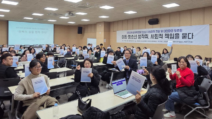 KakaoTalk_20251214_141011366_01