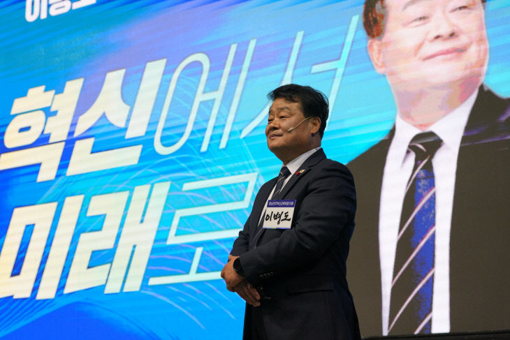 20251213_이병도출판기념회_04