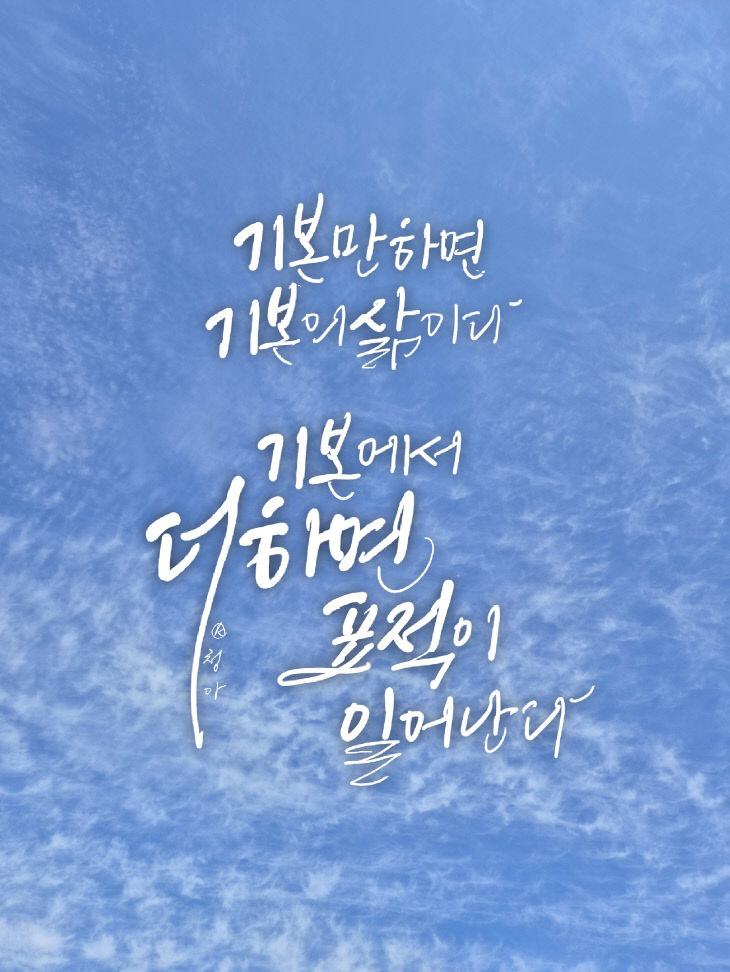 KakaoTalk_20251205_081025835