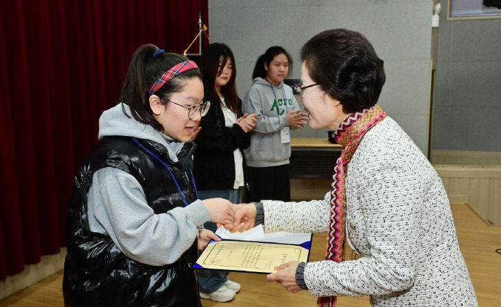 Resized_1765671323111