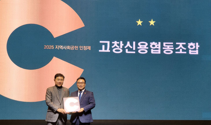 KakaoTalk_20251212_120749876_01