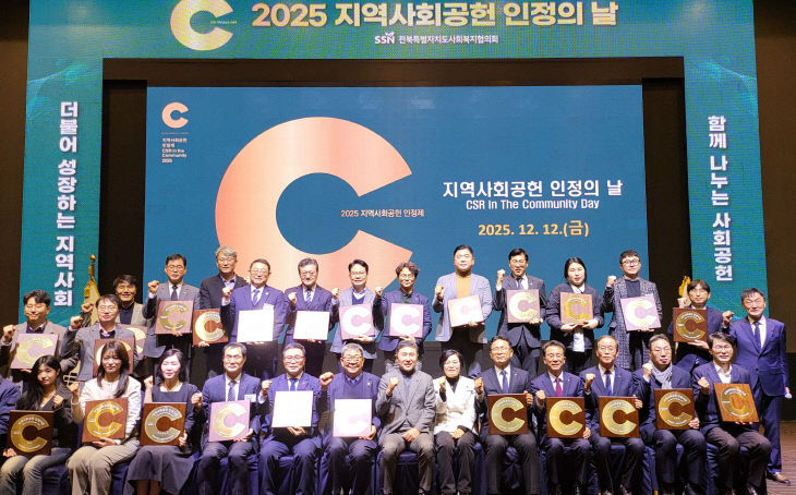 KakaoTalk_20251212_120749876