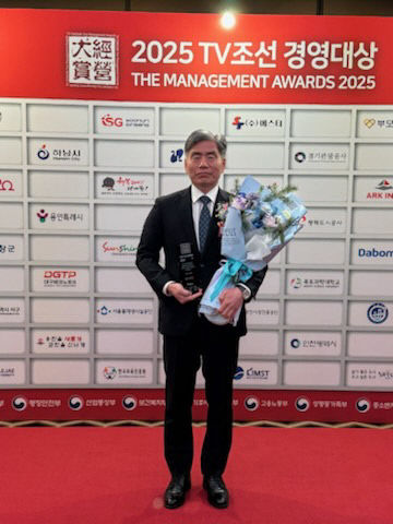 자치행정경영 문화관광’ 부문 수상(3)