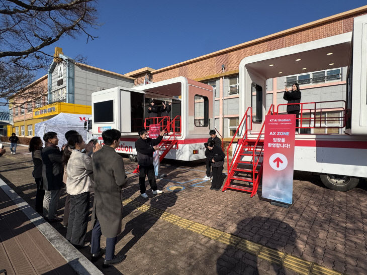 KakaoTalk_20251209_205808988_12