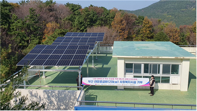 2024년 서구 안나노인건 제공