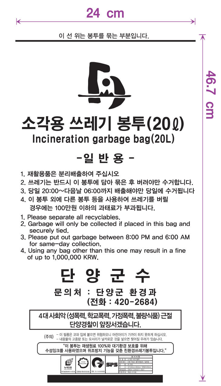 ´?¾?±º¾²·¹±?º???.ai