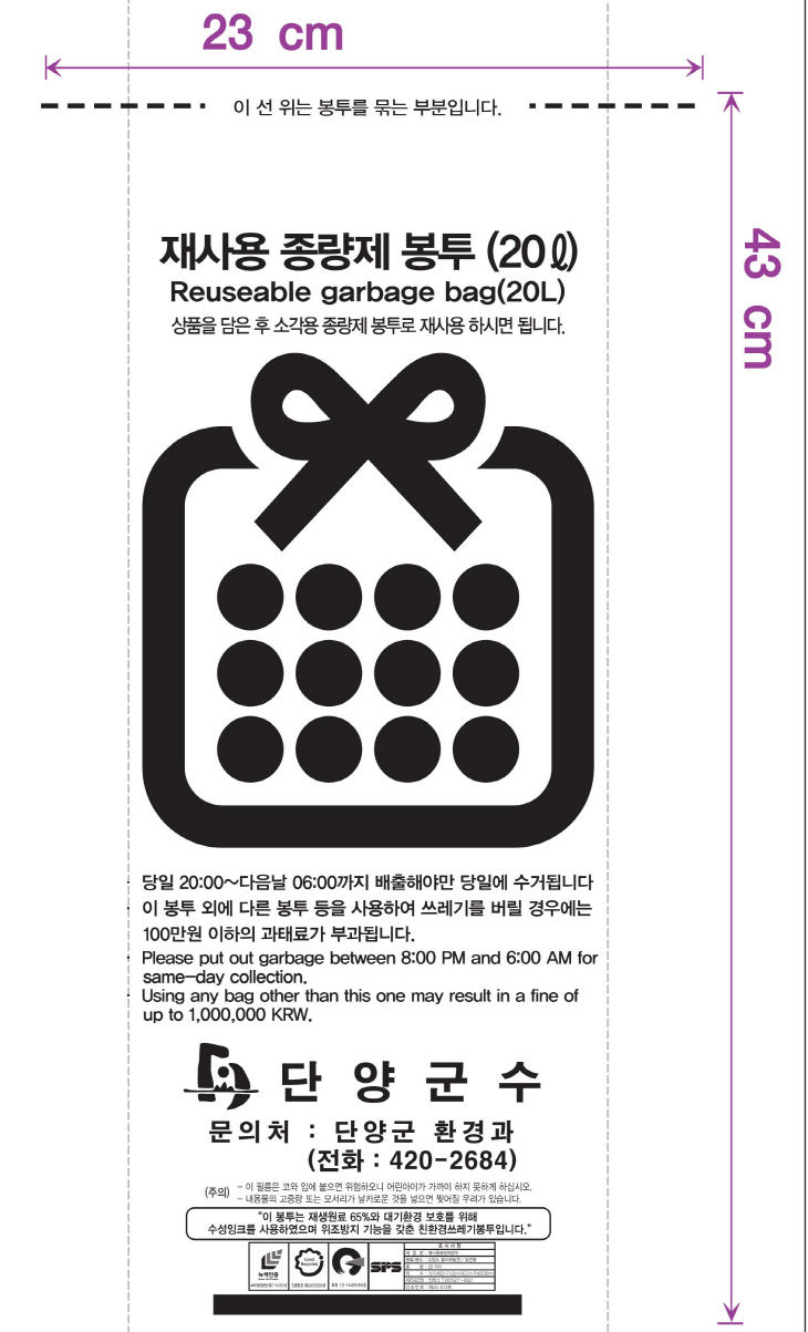 ´?¾?±º¾²·¹±?º???.ai