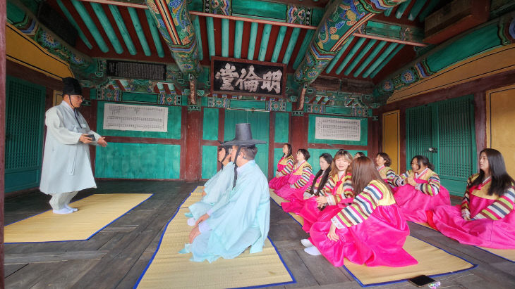 영산대 외국인고 있다.