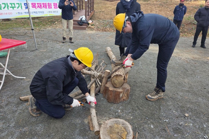 4. 숲가꾸기 행사 2