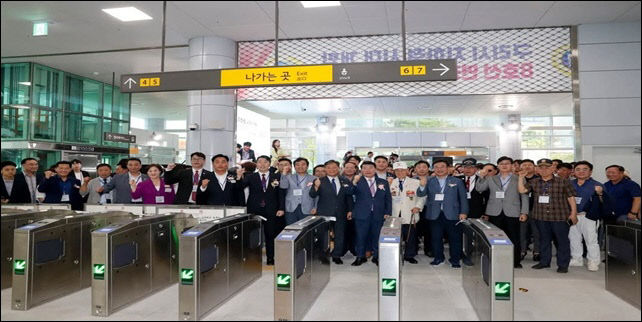 별내선 개통-4