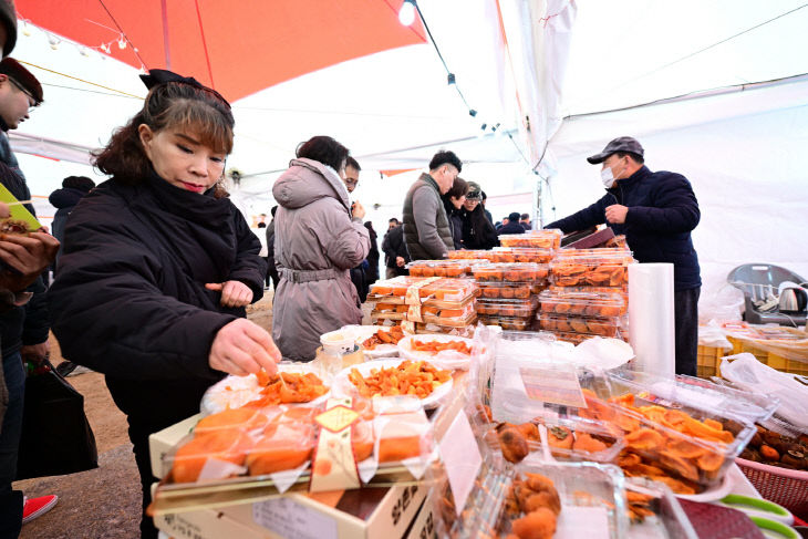 2025 논산양촌곶감축제(10)