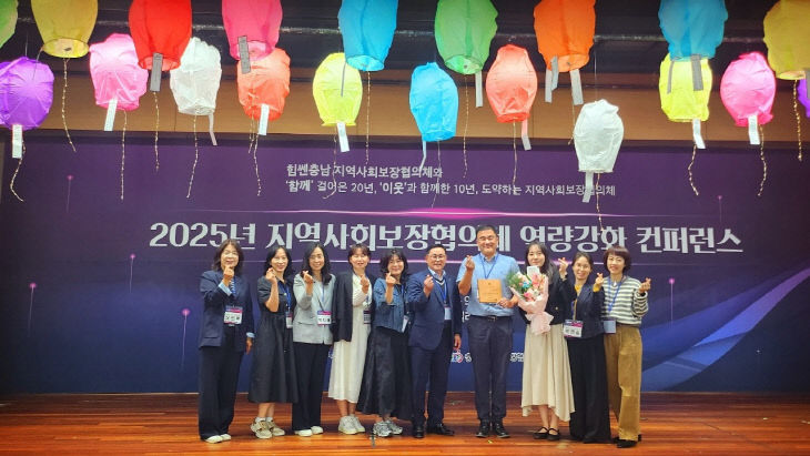 1. 아산시, 사회복지 분야 5개 부문 석권 )