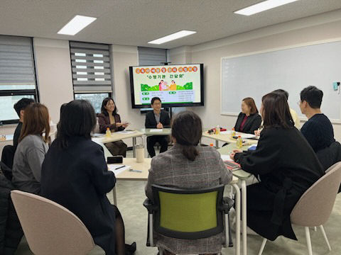 고독사 예방 및 관리체계 구축을 위한 시범사업 수행기관 간담