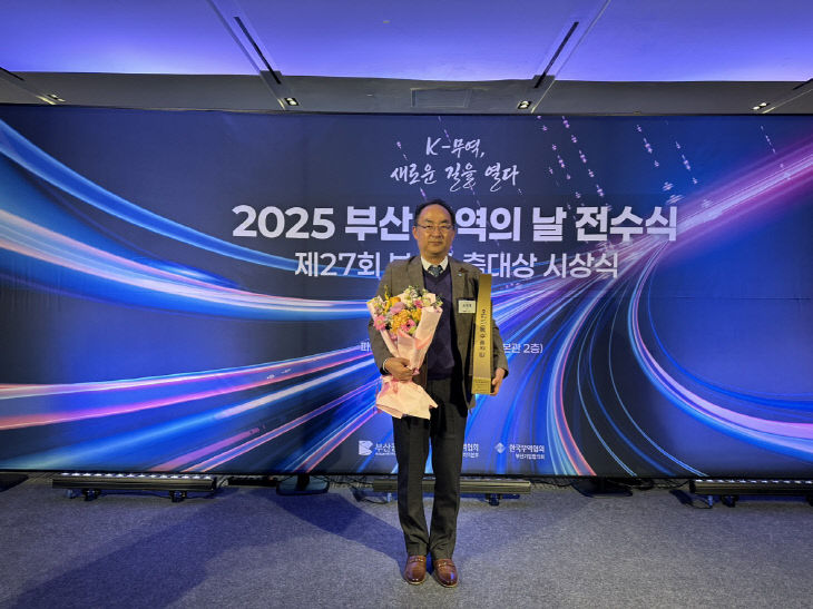 지난 12월 1사장)