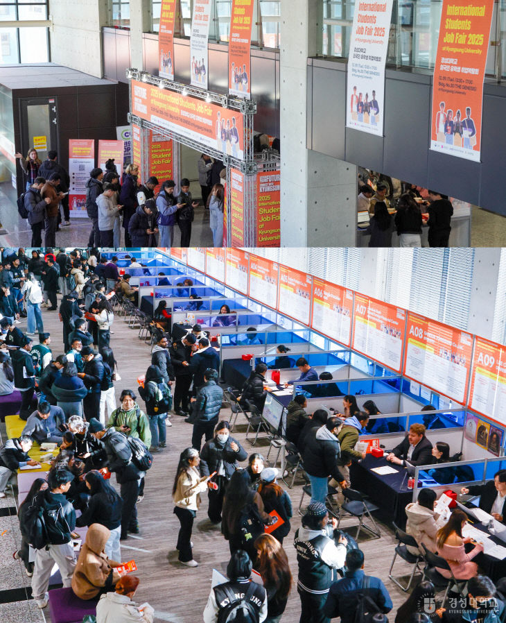 보도자료(25-199호)_경성대 외국인유학' 성료