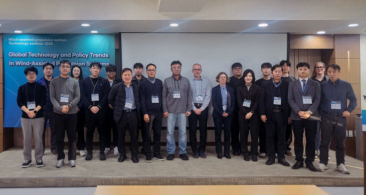 [보도자료] KOMERI