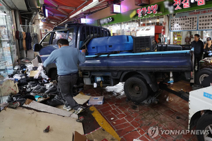 PYH2025111313350006501_P4