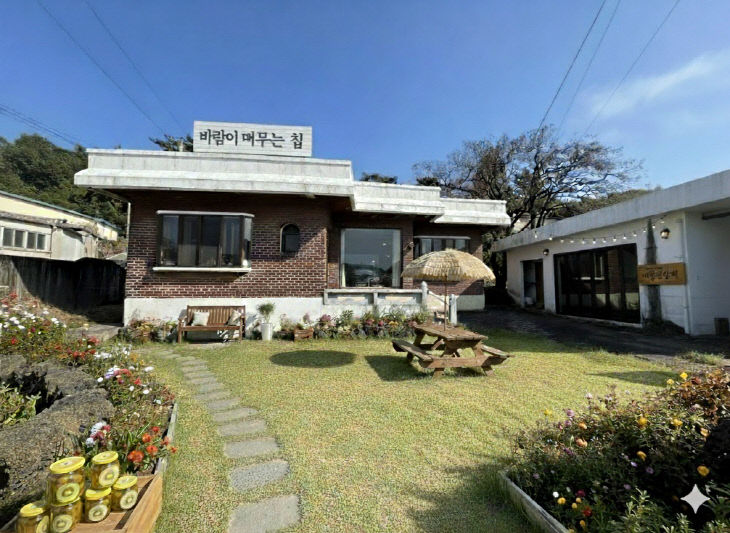 빈집활용계획 상상 이미지