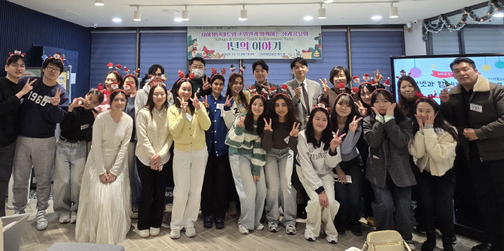 사하구 청년사업 성과공유회1