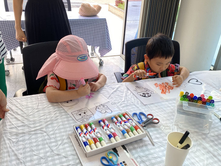 9월 나만의 키링만들기2