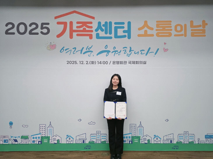 12.18. 원고 사진