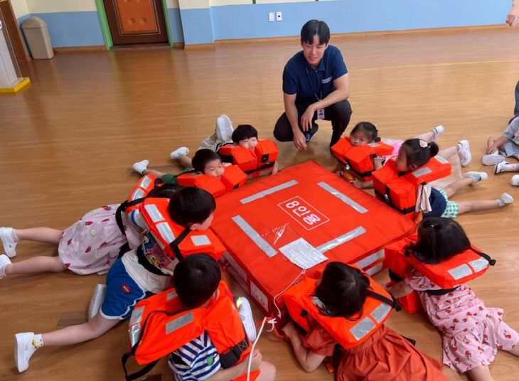 한국해양교통안전공단