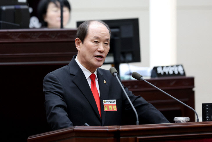 제305회_인천광역시의회_제2차_정례회_제3차_본회