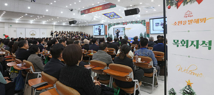 KakaoTalk_20251214_175044175