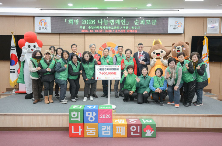 KakaoTalk_20251215_155257053