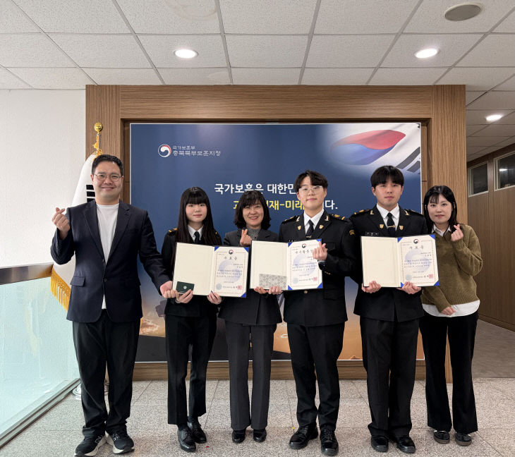 251215 현충시설 서포터즈 해단식 사진1