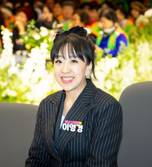 성남시의회 이영경 의원_사진