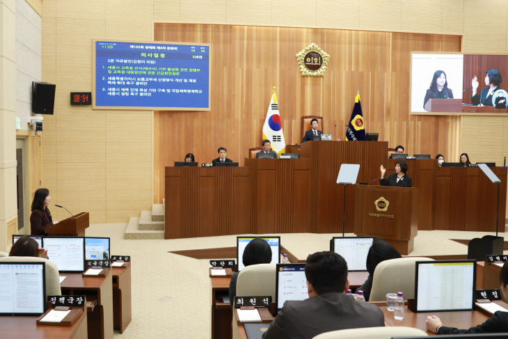 긴급현안질문(김현옥)