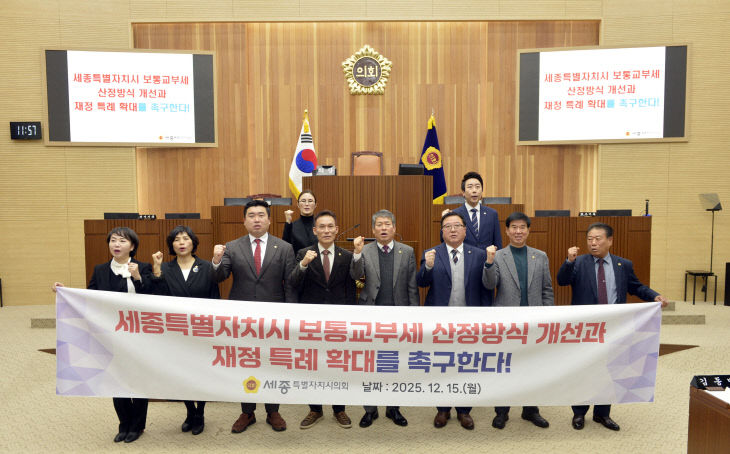 결의안1_김광운